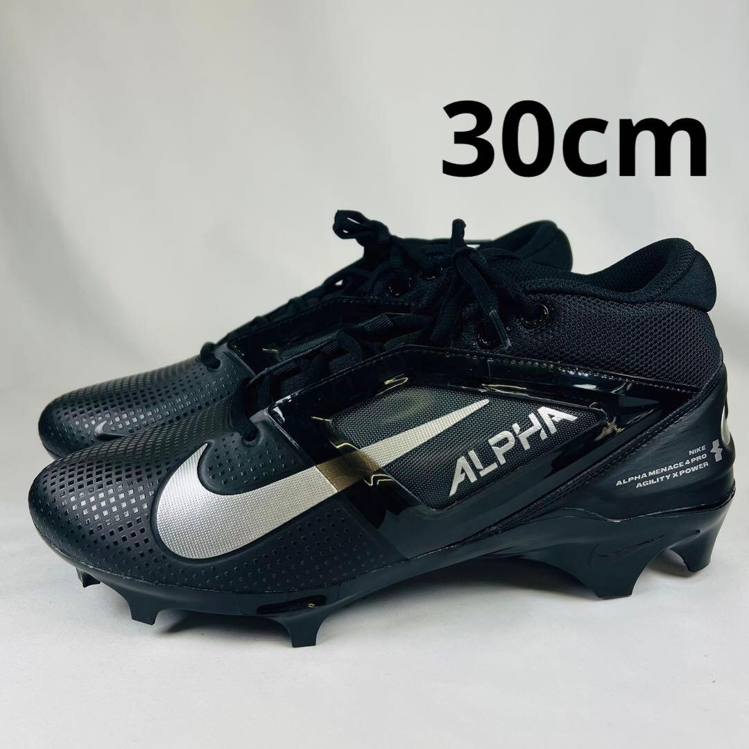 NIKE Alpha アメフト ポイントスパイク 黒 30