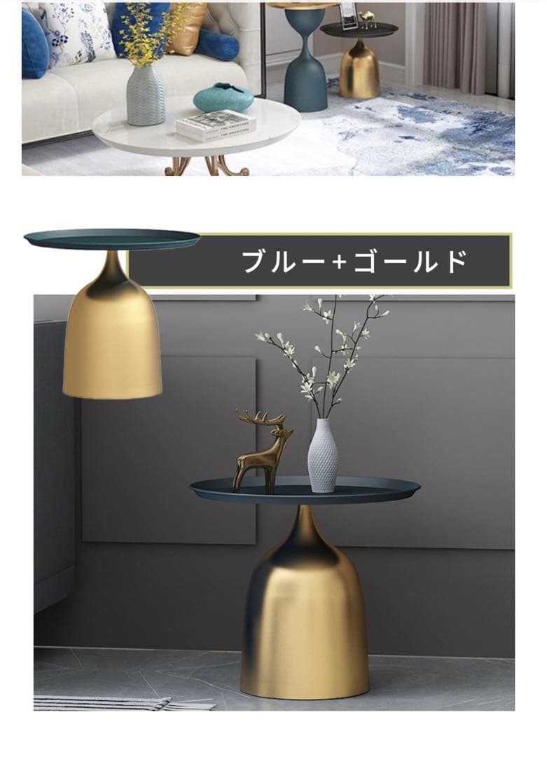 デザイナーズ サイドテーブル