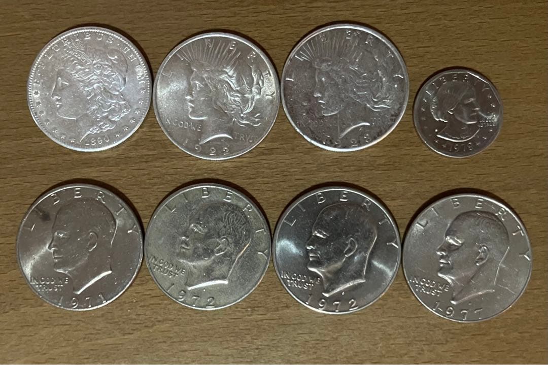 アメリカ　1ドル　硬貨　モルガンダラー含む