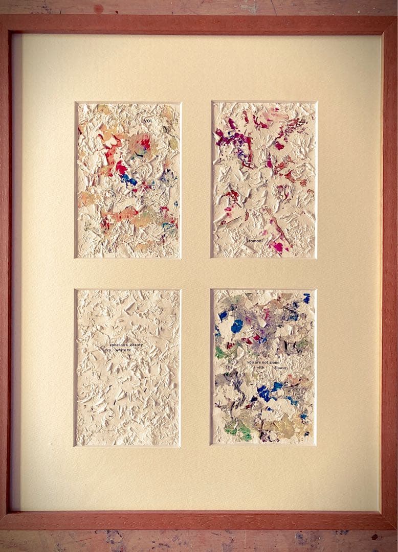 Love Echoes『Letter』　高橋紋白