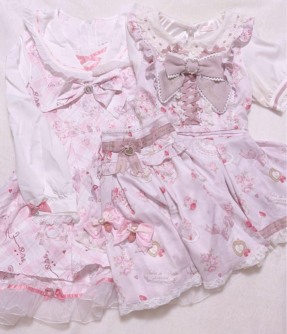 LIZLISA リズリサ　Salon de Fraise柄セットアップ まとめ