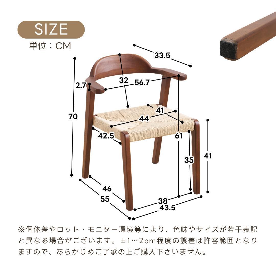 【3点セット】ダイニングテーブル1×チェア2　北欧 オーク製 多機能テーブル