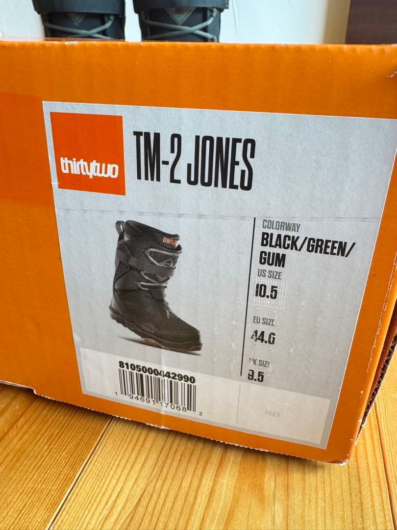 thirtytwo TM- 2 Jonesスノーボードブーツ　28.5