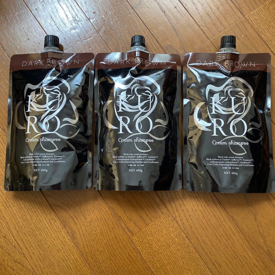 ゆう【新品】KURO ダークブラウン シャンプー3個　 +おまけ付き
