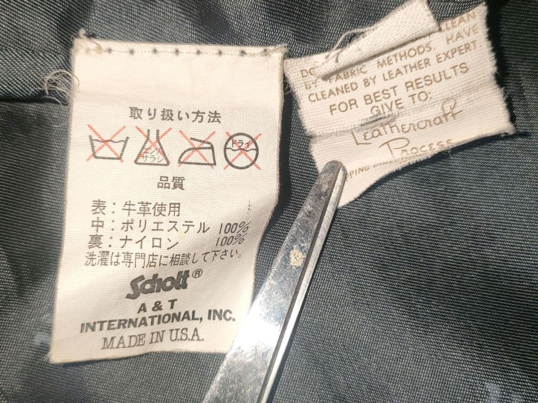 良品人気SchottAT101レザー シングルジャケット３６ダメでも対応有！