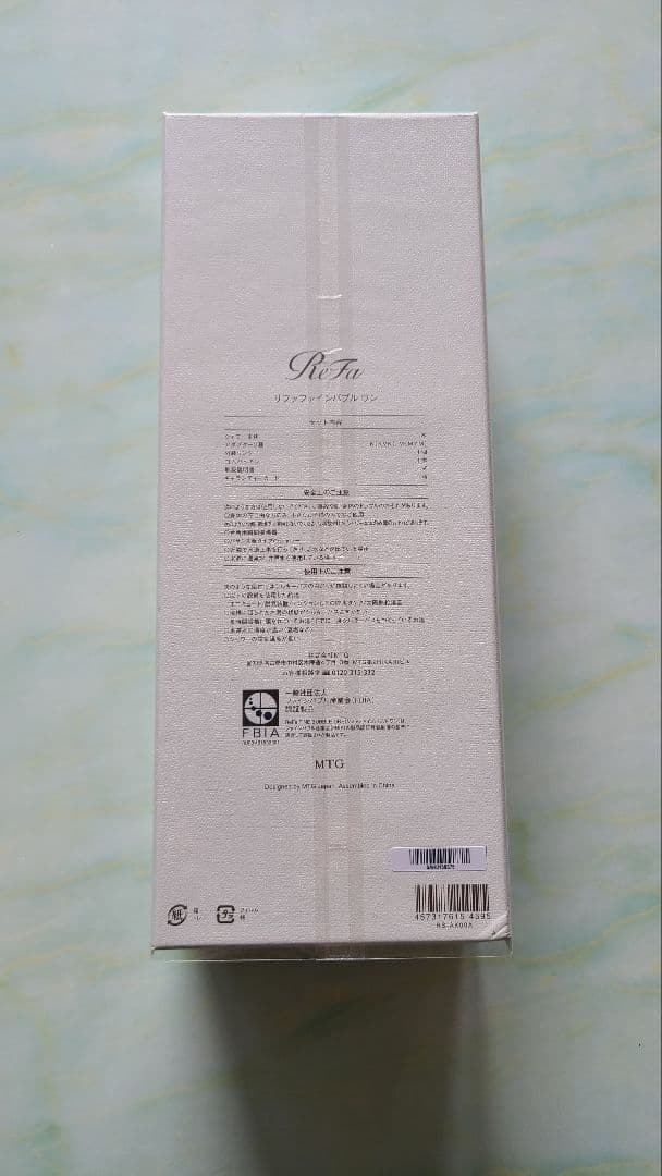 Refa リファインバブル ワン 新品未使用 シャワーヘッド