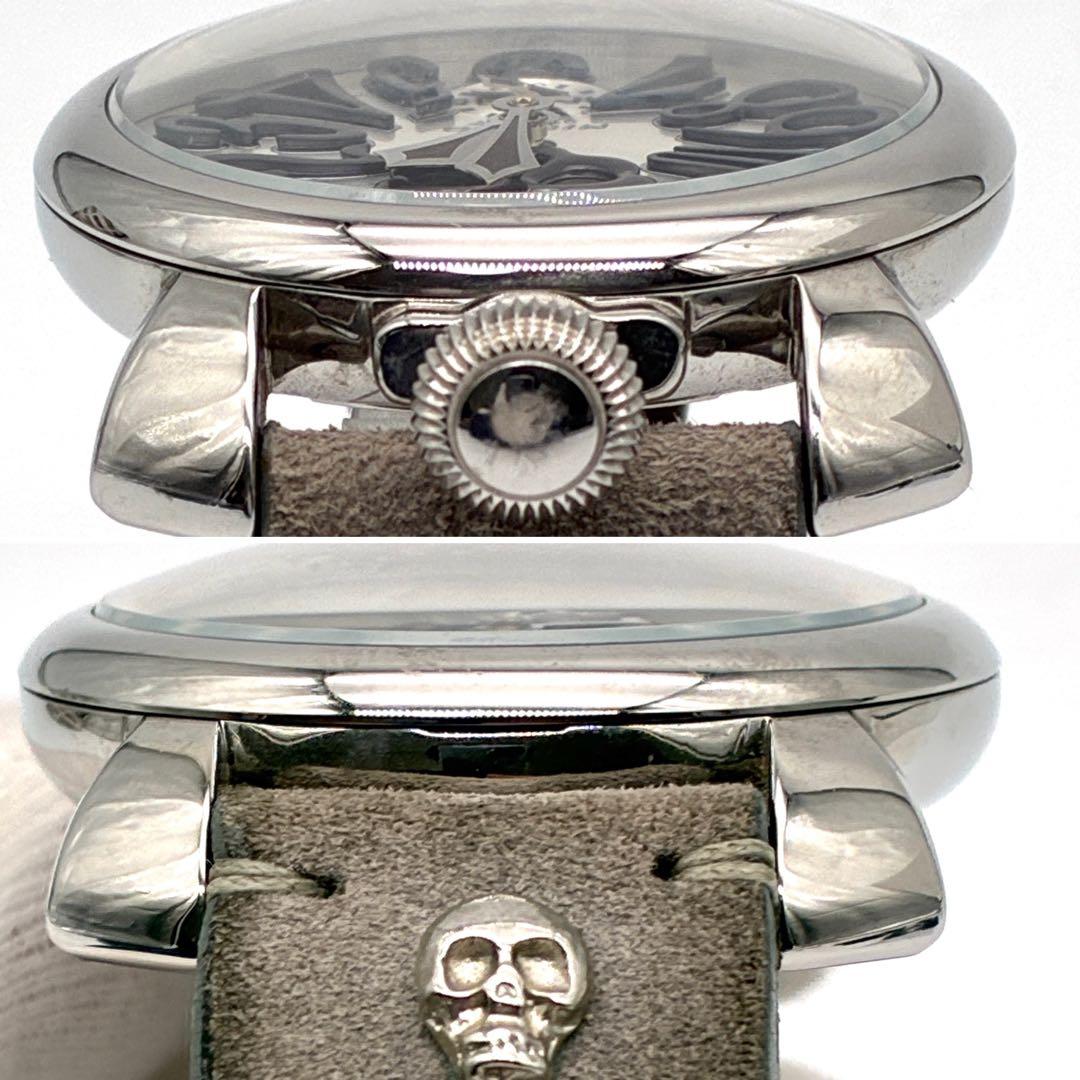 未使用級 ガガミラノ マヌアーレ48 アートコレクション 腕時計 スカル 箱付き