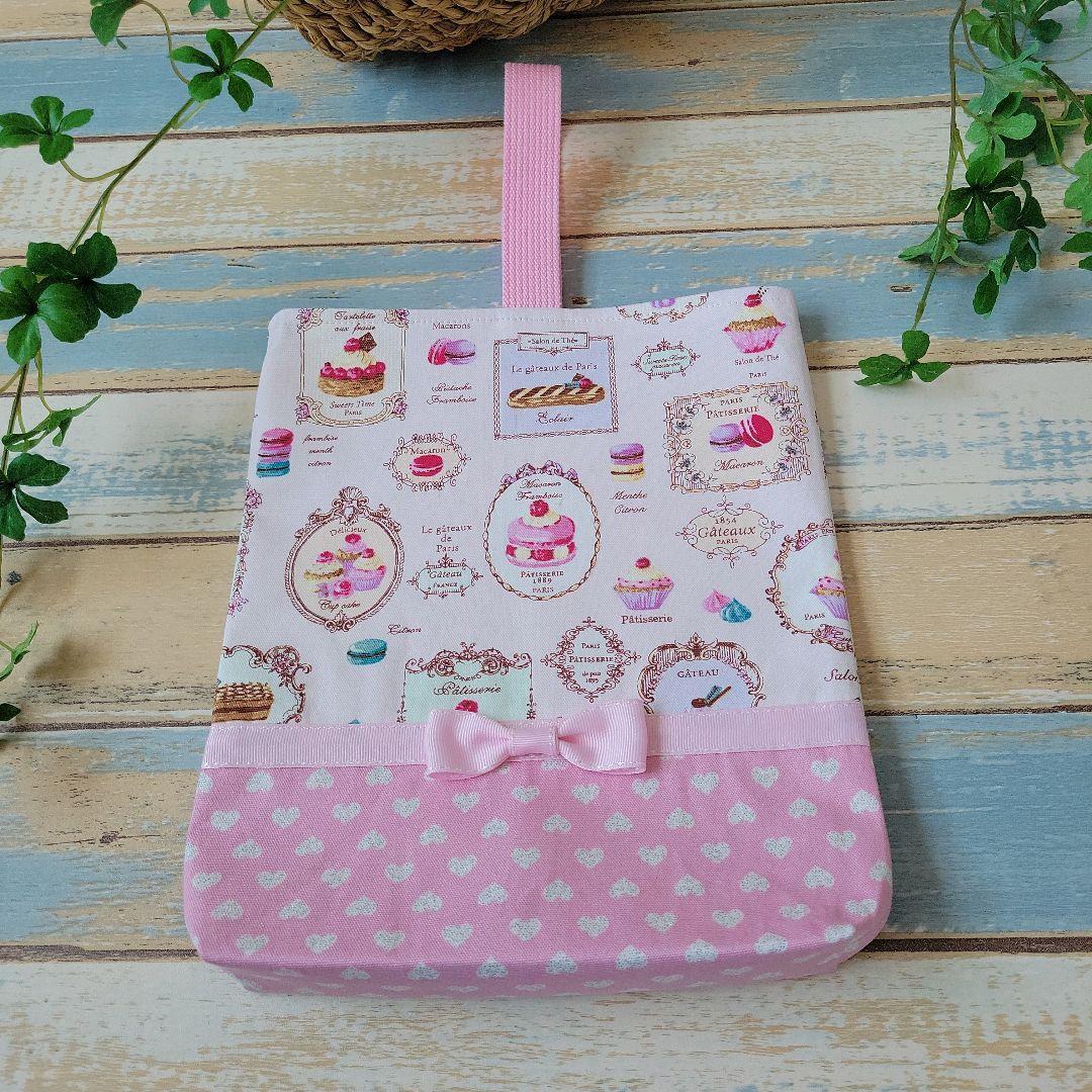 きったん様★セット割引★ピンクのスイーツレッスンバックセット