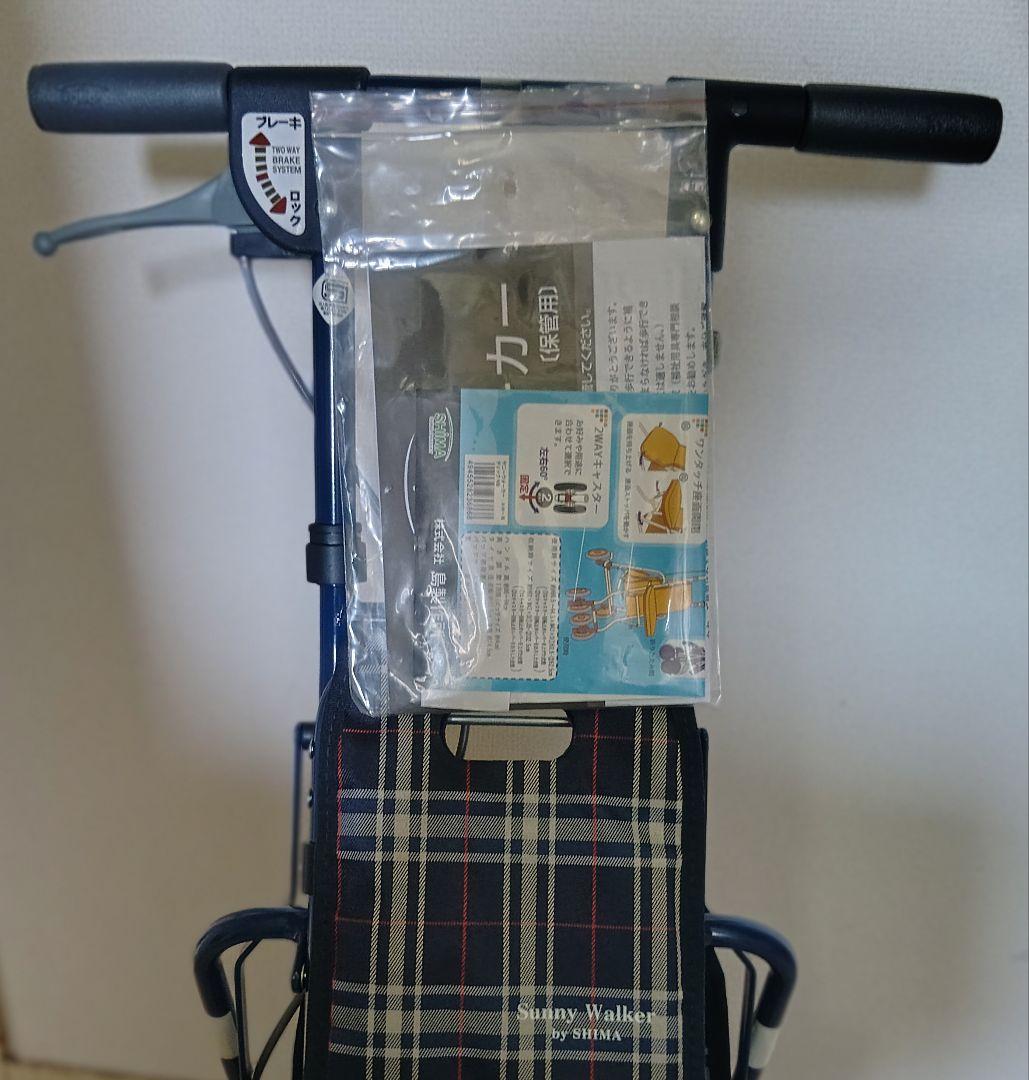 島製作所、【未使用品】シルバーカー AW-III ネイビー/チェック柄