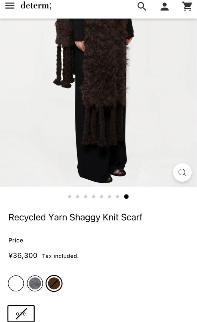 美品　determ; マフラー　リサイクルヤーンシャギーニットスカーフ　カカオ