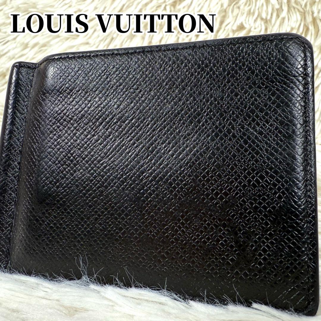 ルイヴィトン ポルトフォイユ パンス タイガ マネークリップ M62978