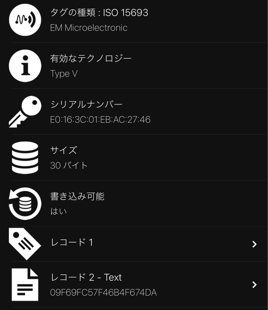 ルイヴィトン ポルトフォイユ パンス タイガ マネークリップ M62978