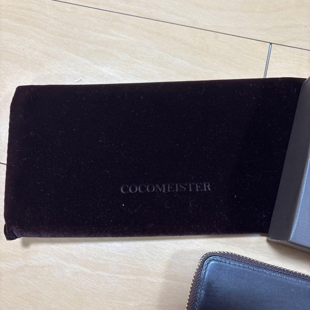 COCOMEISTER ブラウン 長財布