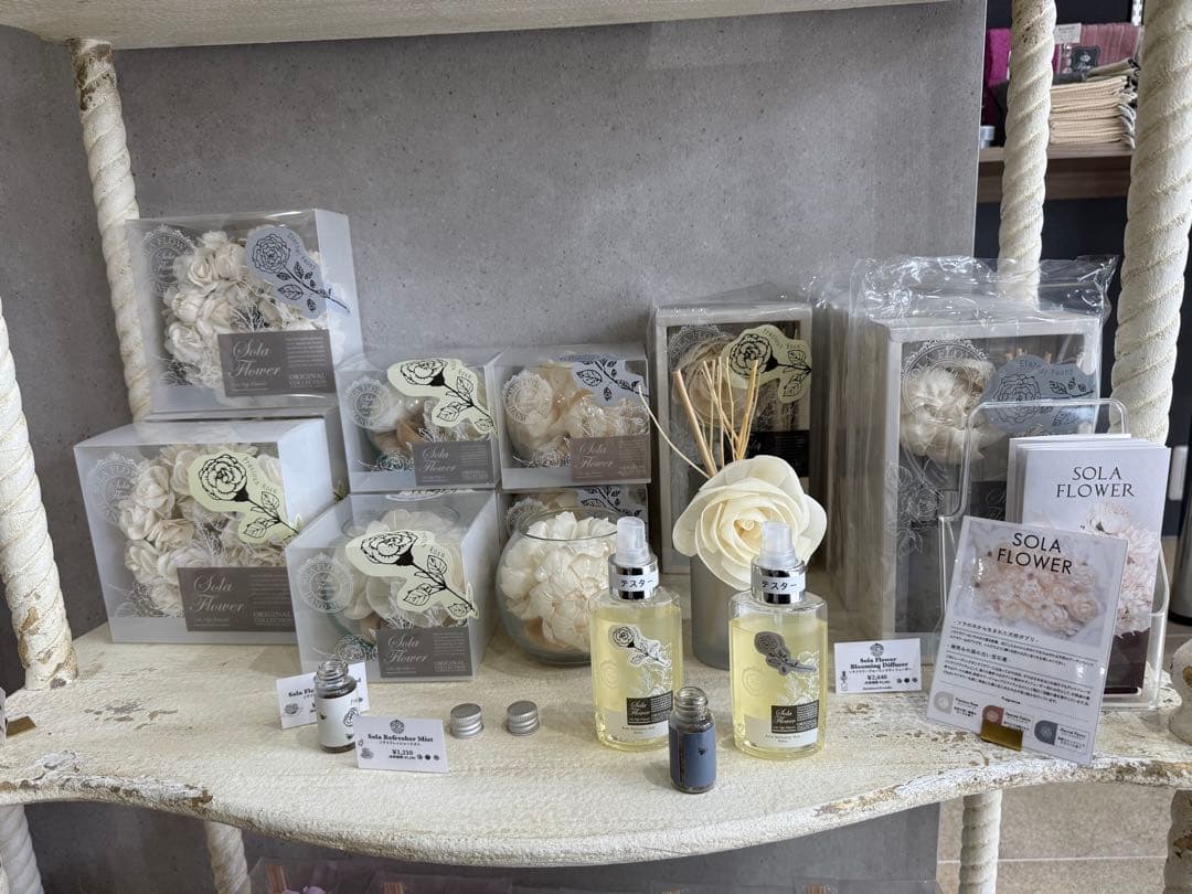 未使用品　食器類・雑貨・コスメ等