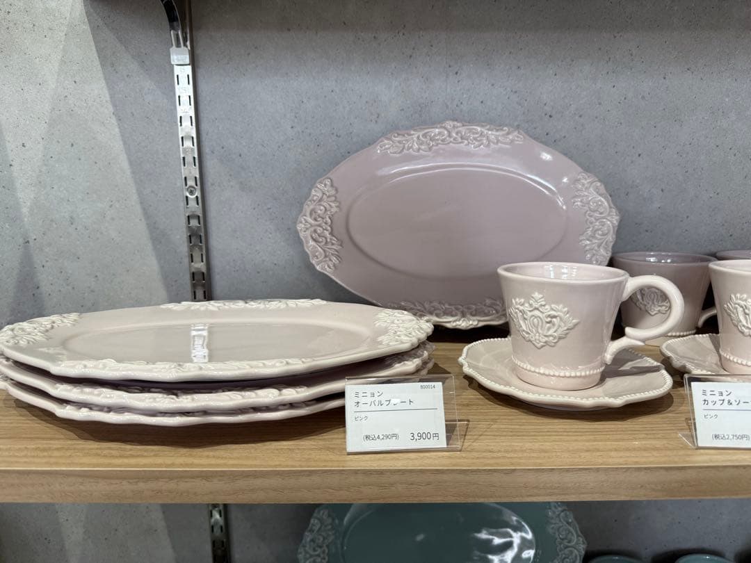 未使用品　食器類・雑貨・コスメ等