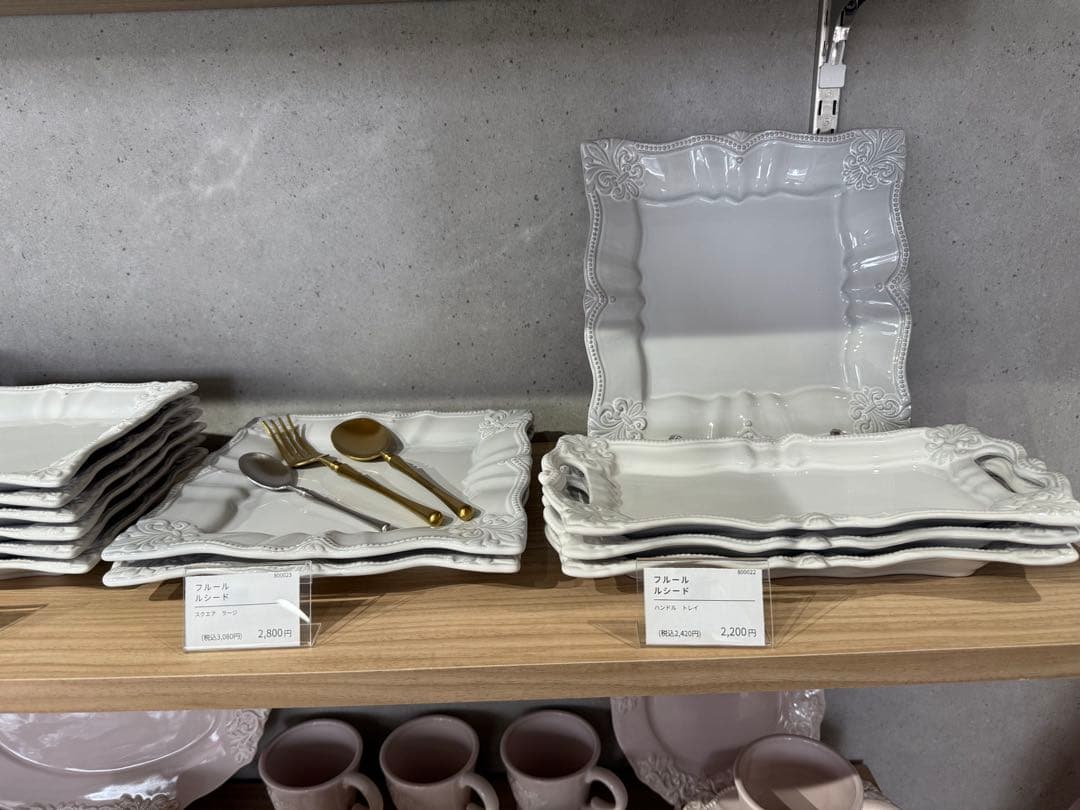 未使用品　食器類・雑貨・コスメ等