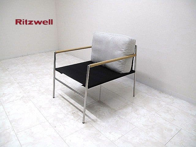 展示品リッツウェル イビサフォルテ イージーチェア ファブリック 1人掛けソファ