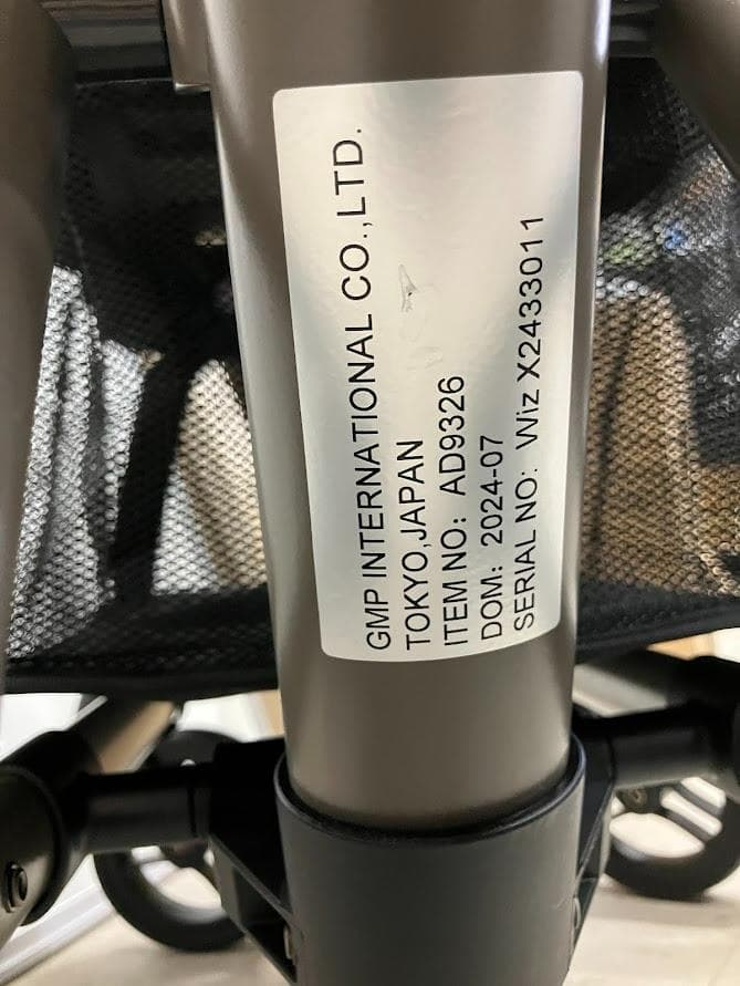 すえ　超美品　AIR BUGGY WIZX ペット用カート