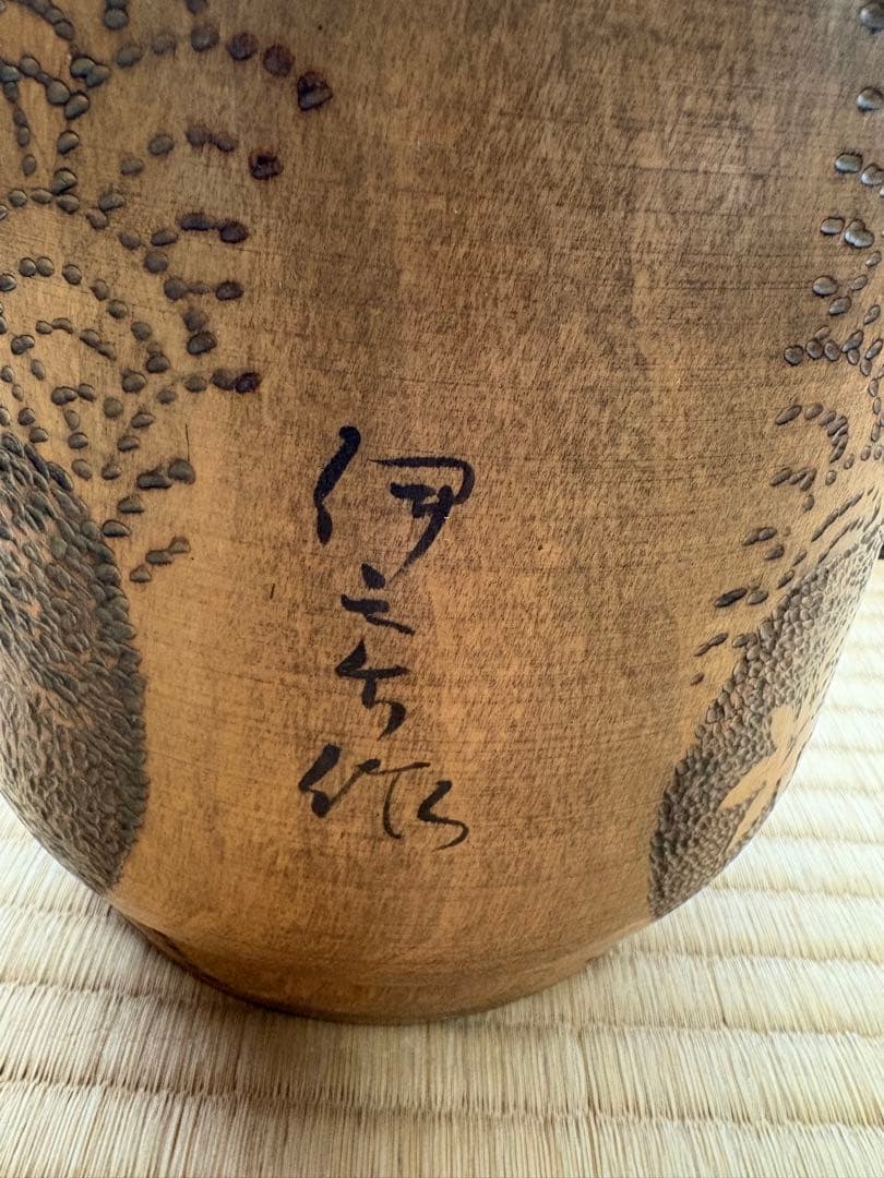 木目込人形 花模様 黒頭部