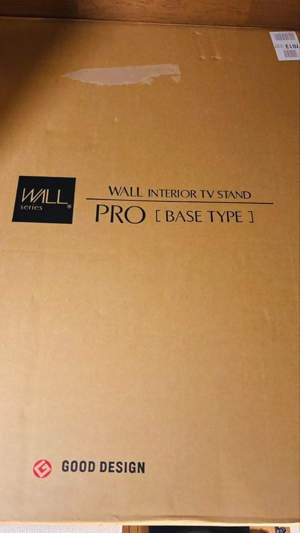 SALE【美品】WALL INTERIOR TVSTAND (定価66000円)