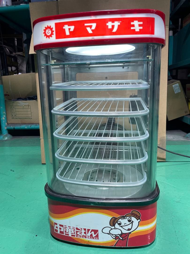 ヤマザキ 肉まん　蒸し器　SHF-45DE