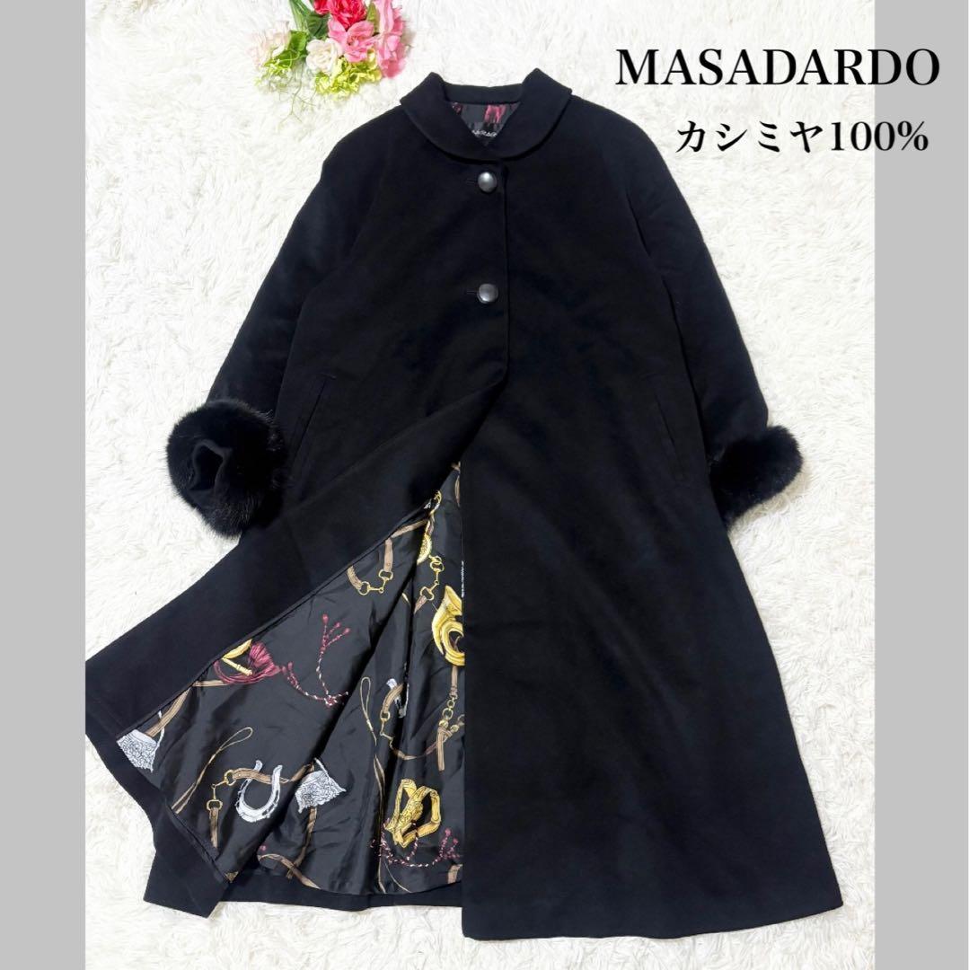 ♡ なんちゃん 様、専用♡※他の方はご遠慮ください‼️