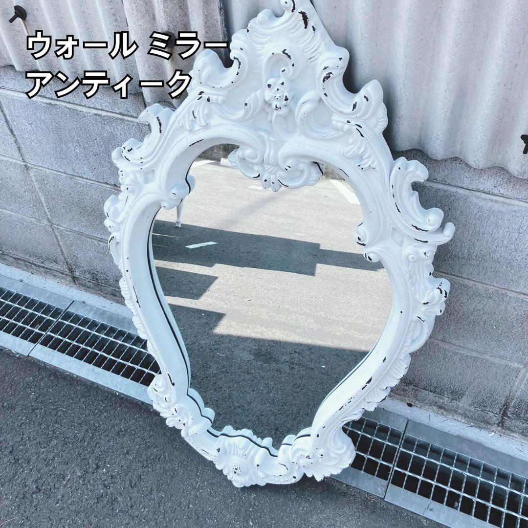 ウォール ミラー アンティーク ロココ 姫系