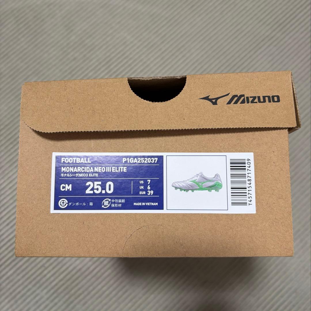 ミズノ　モラルシーダネオ3 エリート　25.0センチ