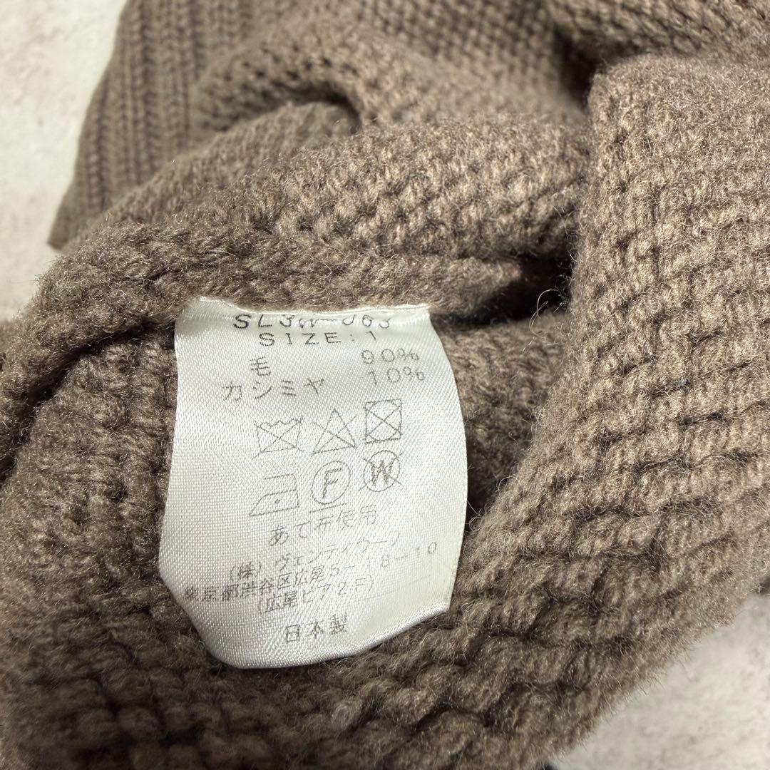 美品♡スローン 3G ジーロンラム×カシミヤ ドロップショルダー タートルネック