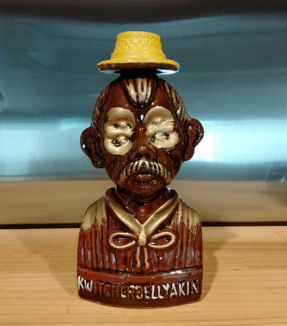 ビンテージ　四つ目　4つ目　置物　ミッドセンチュリー　酔っ払い デカンタ