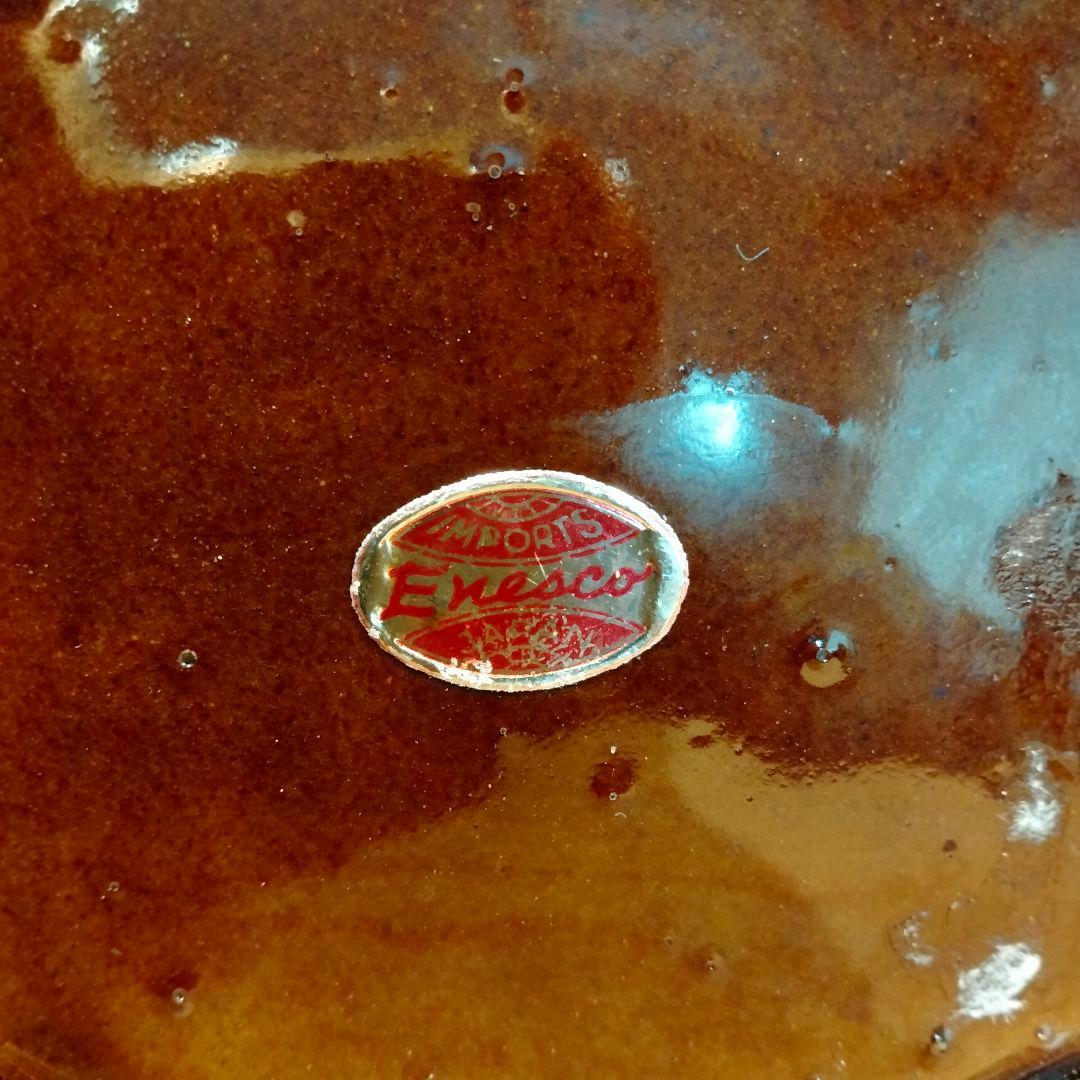 ビンテージ　四つ目　4つ目　置物　ミッドセンチュリー　酔っ払い デカンタ