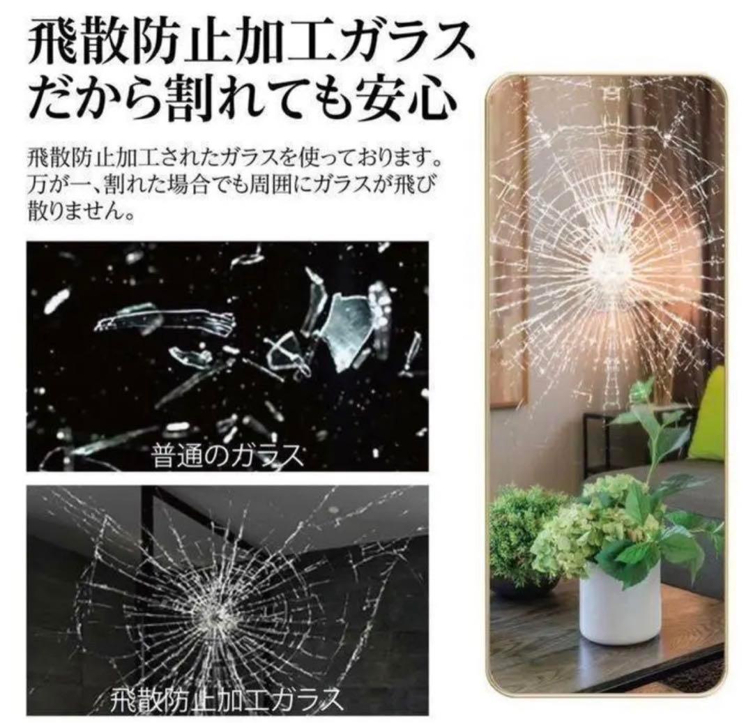 スタンドミラー アーチ型 ブラック 160cmx50cm 全身鏡 壁掛け 姿見