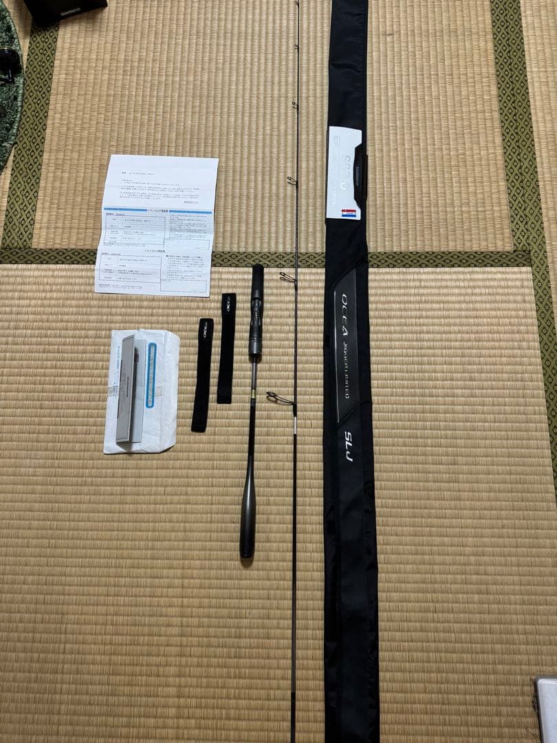 オシアジガー リミテッド SLJ S62-0シマノステラSW4000XG