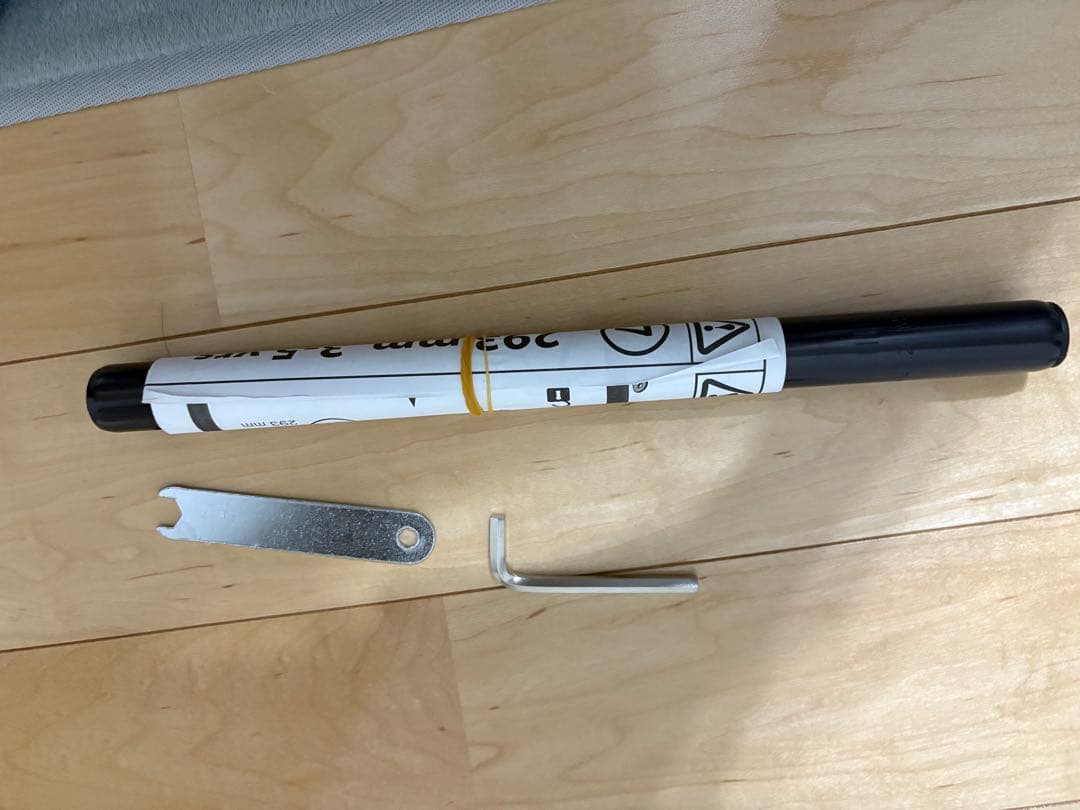 ストライダー 12 限定カラー　save the children