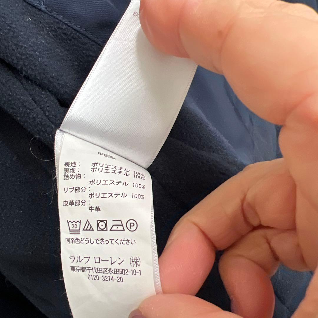 Ralph Lauren ネイビー ジャケット