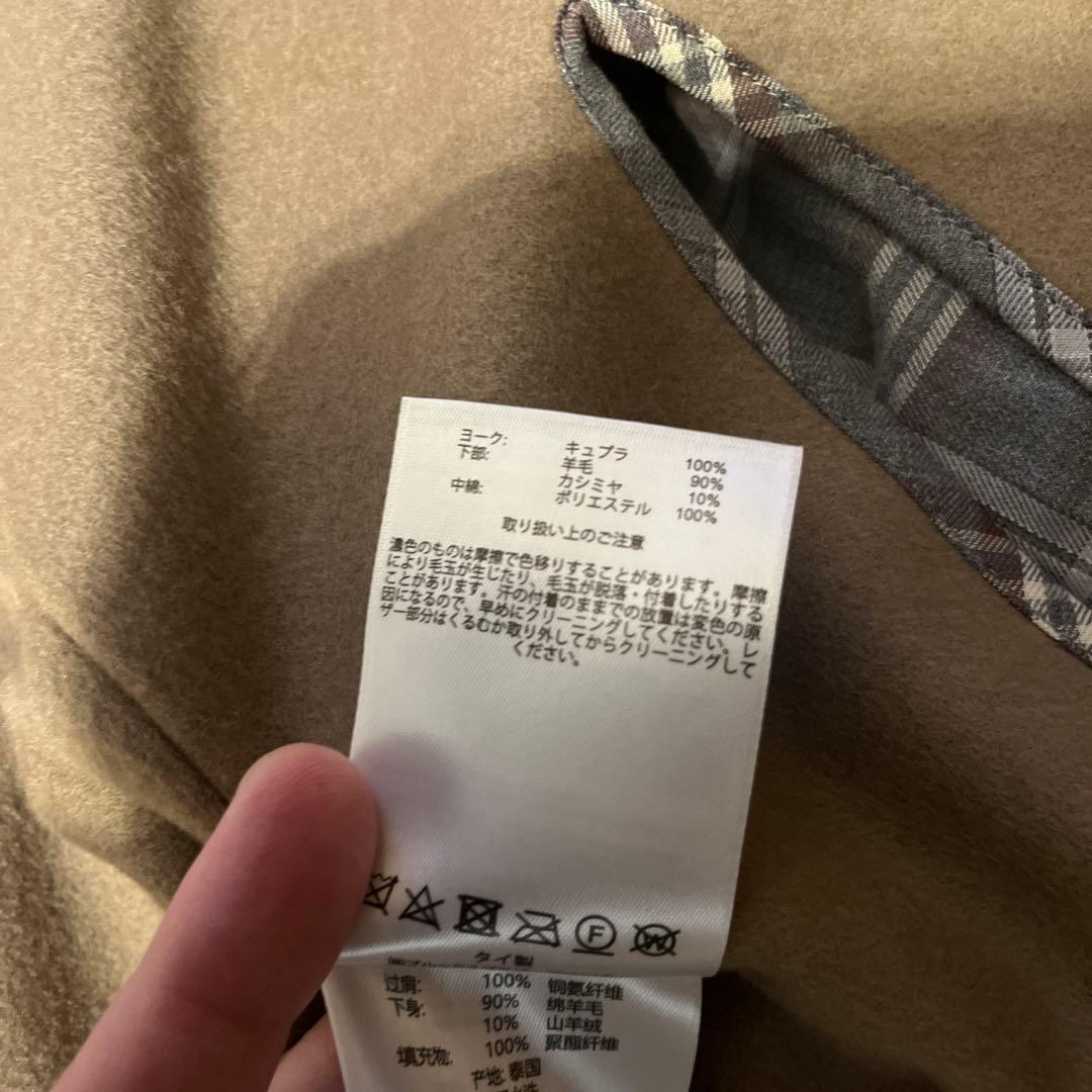 ブルックスブラザーズ トレンチコート　ライナー　ウール　カシミヤ