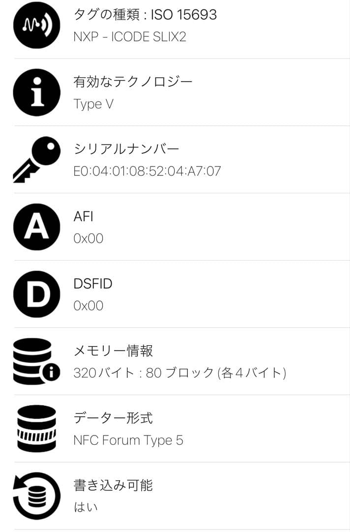 【新品】ボッテガヴェネタ　パース　小銭入れ　カードケース　ミニ財布