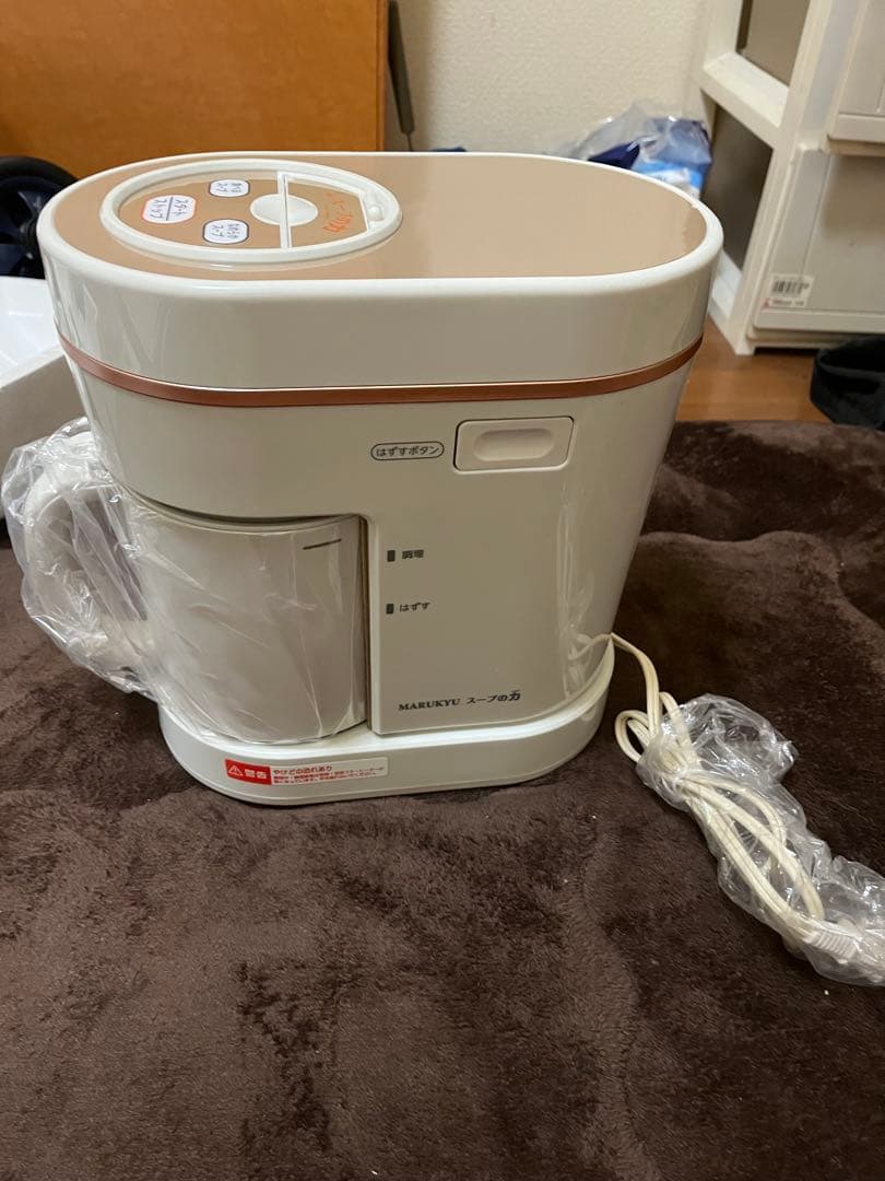 MARUKYU スープの力 調理器具