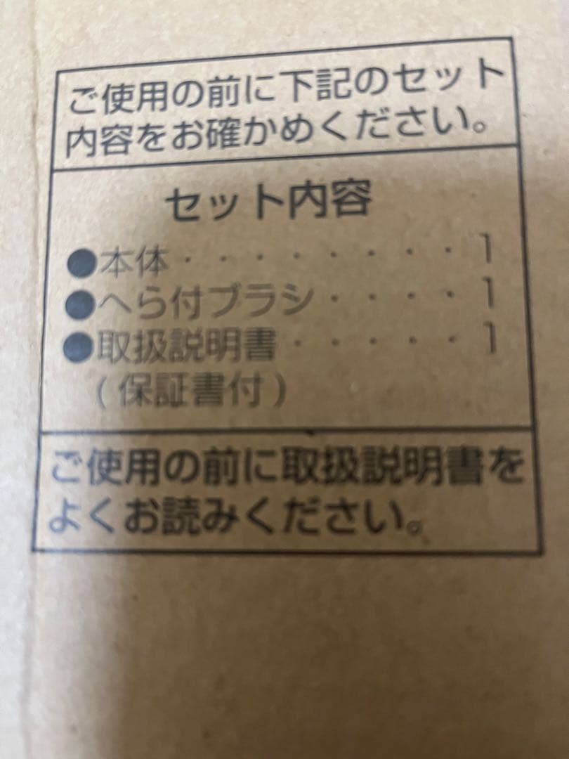 MARUKYU スープの力 調理器具