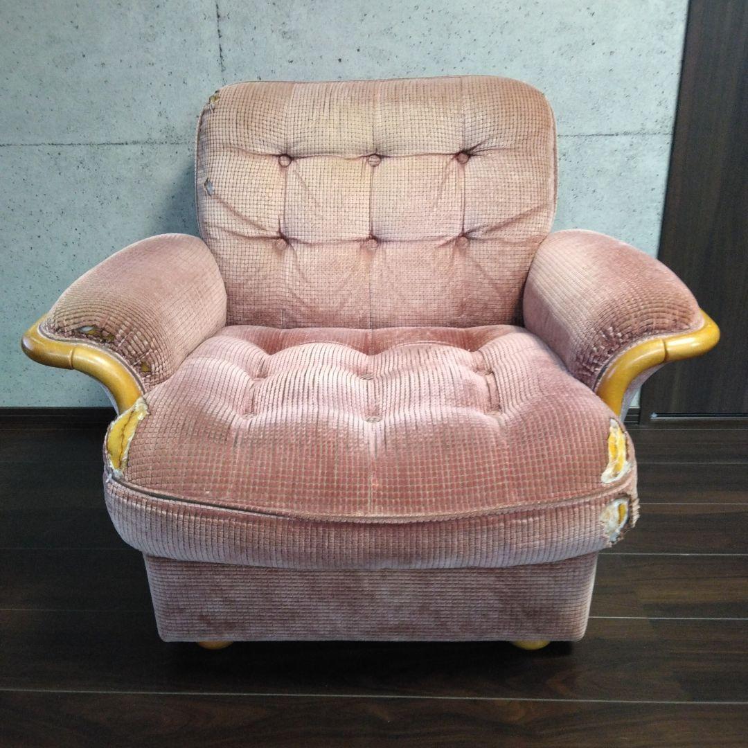 ヴィンテージ　カリモク　ソファー