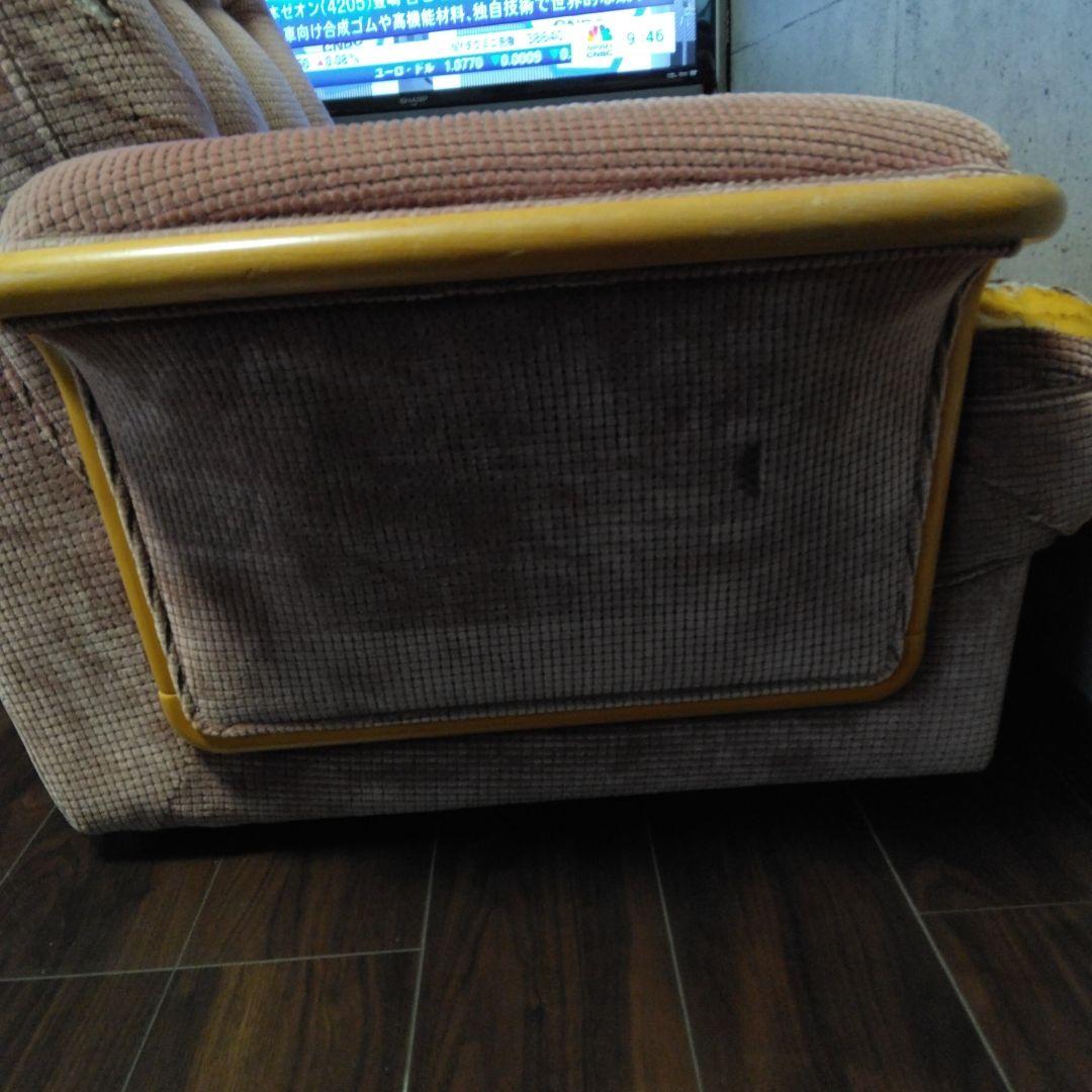 ヴィンテージ　カリモク　ソファー
