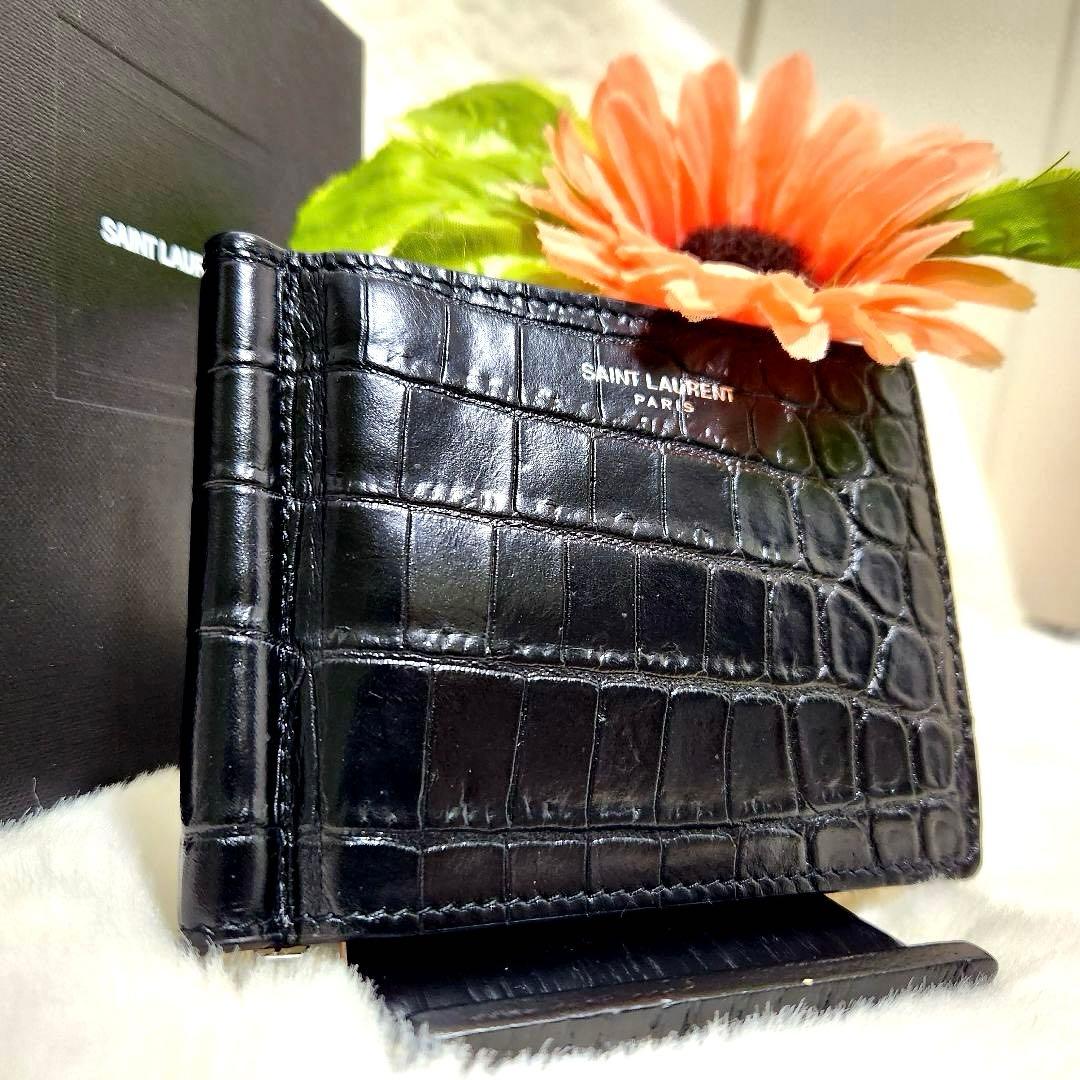✨新品未使用　付属品あり✨サンローラン　マネークリップ　二つ折り　クロコ　黒
