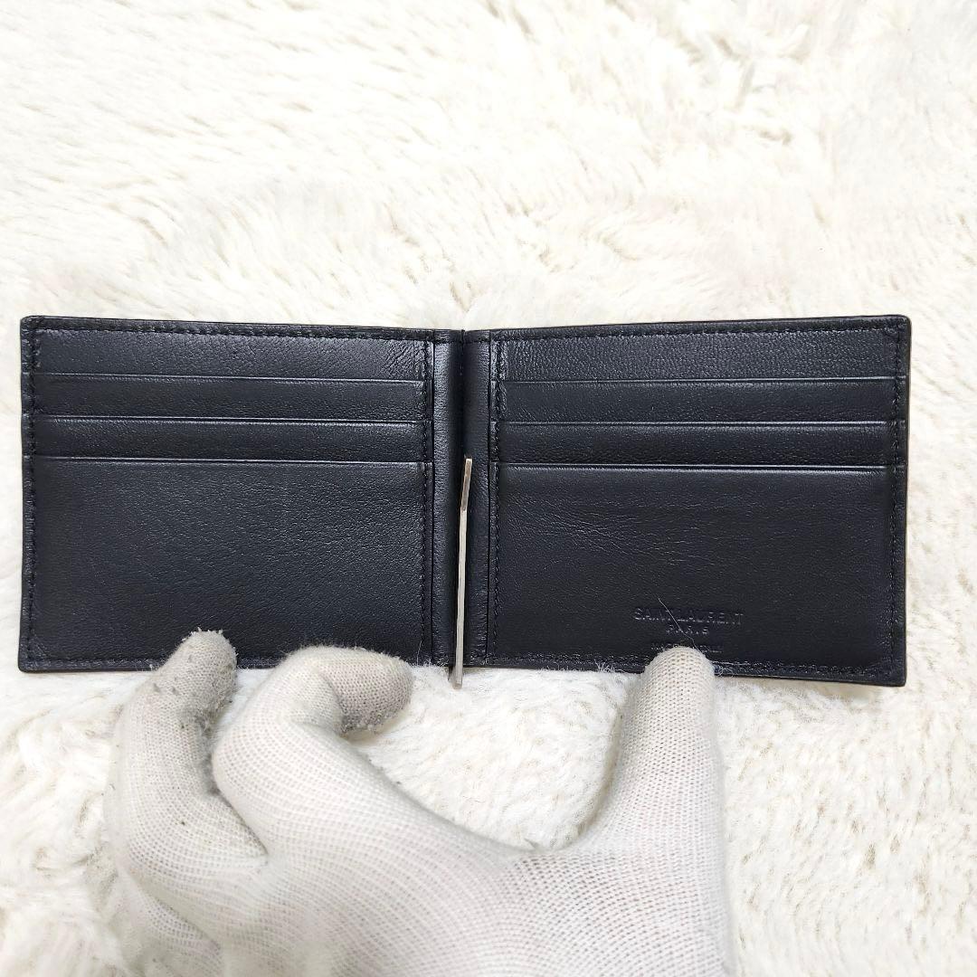 ✨新品未使用　付属品あり✨サンローラン　マネークリップ　二つ折り　クロコ　黒