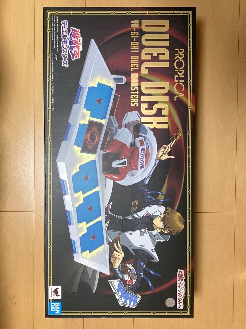 遊戯王 デュエルディスク PROPLICA 新品