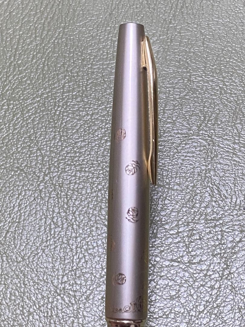 セーラー万年筆 21K SAILOR