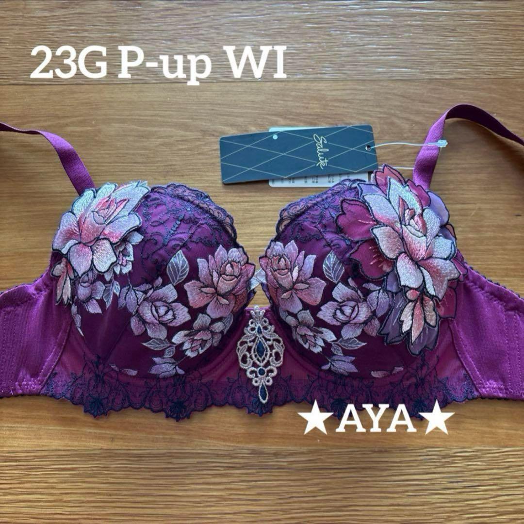 あー。 .•*¨*•.¸¸♬