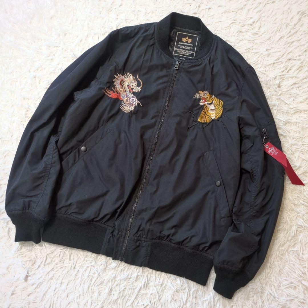 アルファインダストリーズ　スーベニアジャケット　黒　サイズXL