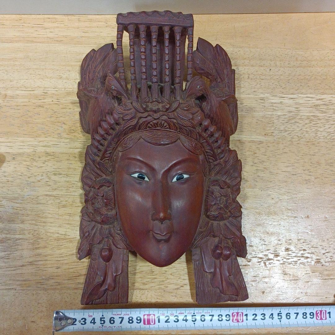 木彫り　お面　中国　アンティーク　レア