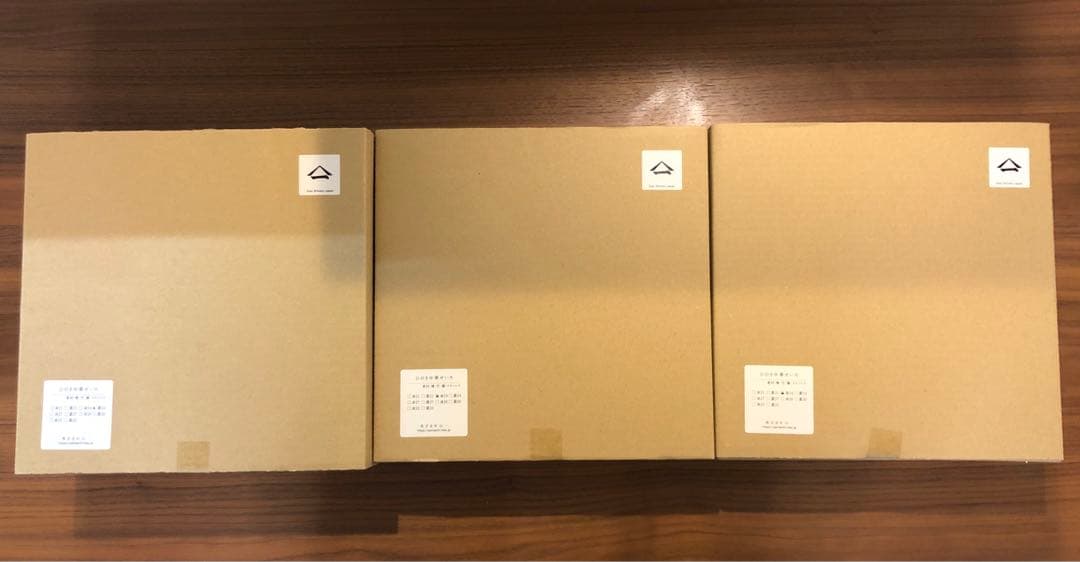 山一 せいろ 24 身2個+蓋セット