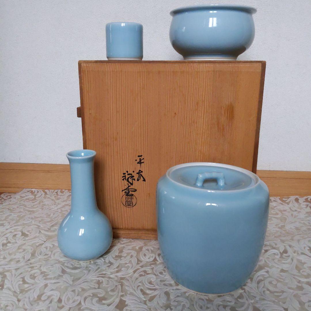 茶道具　皆具　手塚祥堂　作　青磁　平安　水指　杓立　建水　表千家　【匿名配送】